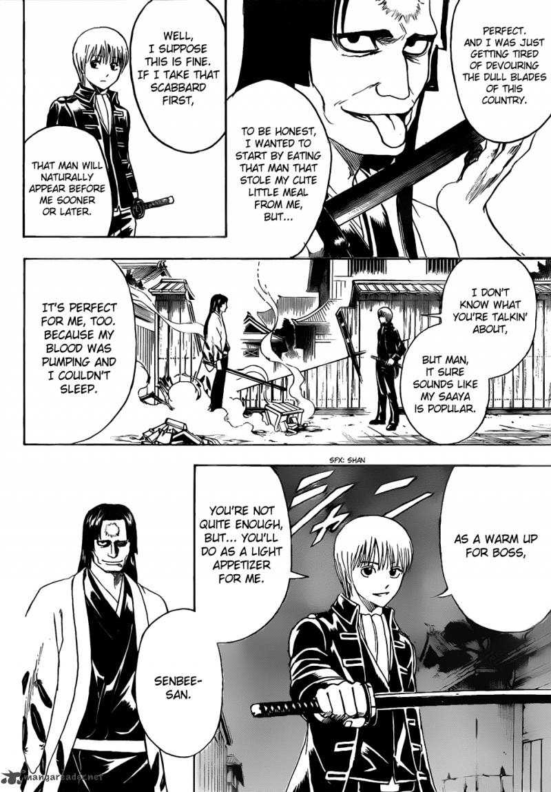 gintama_426_10