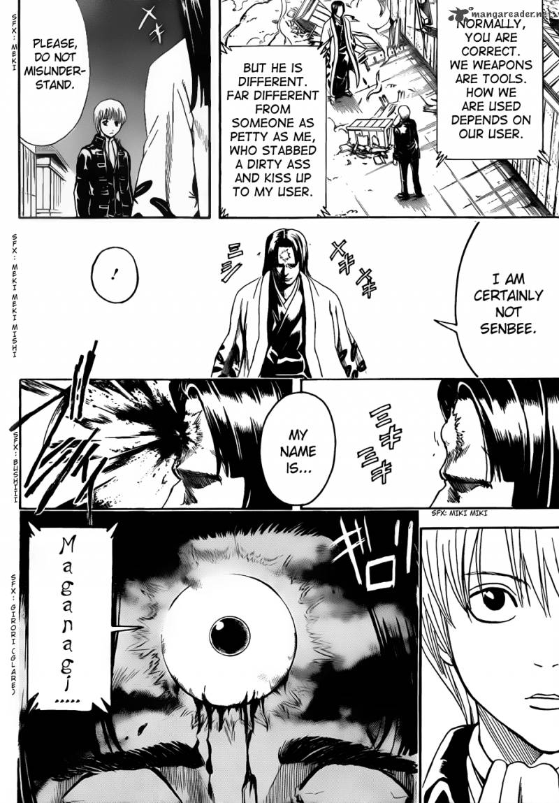 gintama_426_12