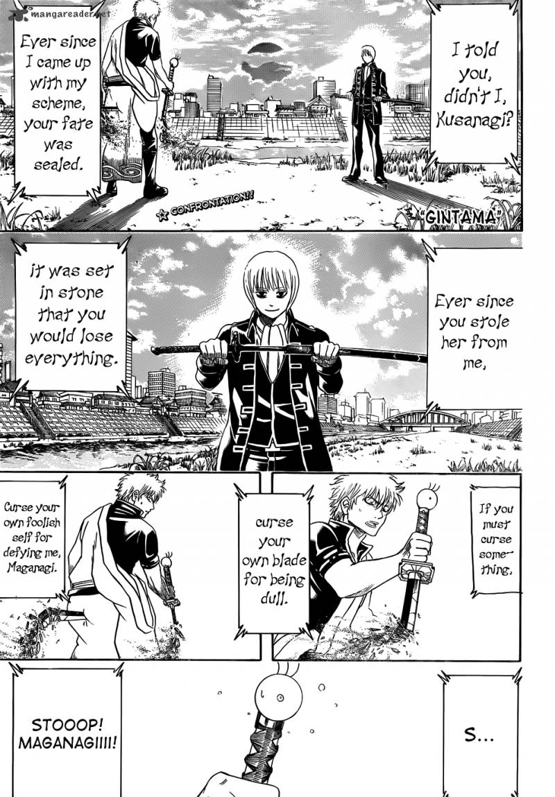 gintama_429_1