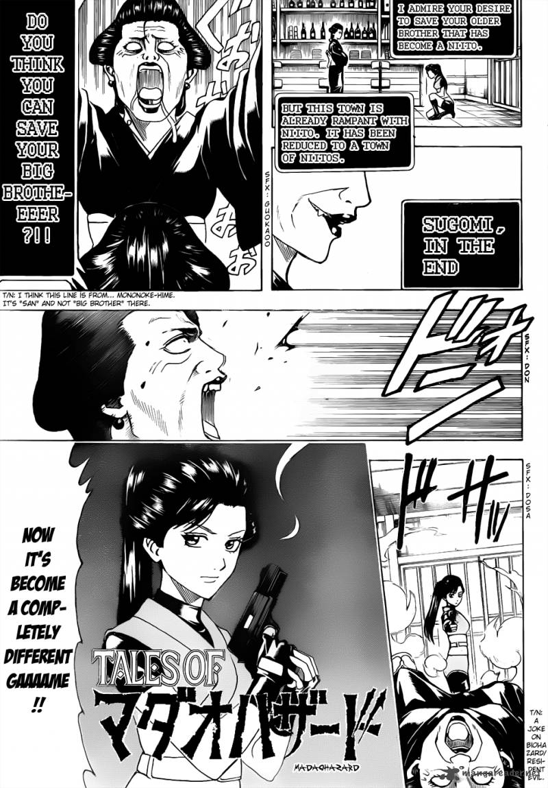 gintama_430_13