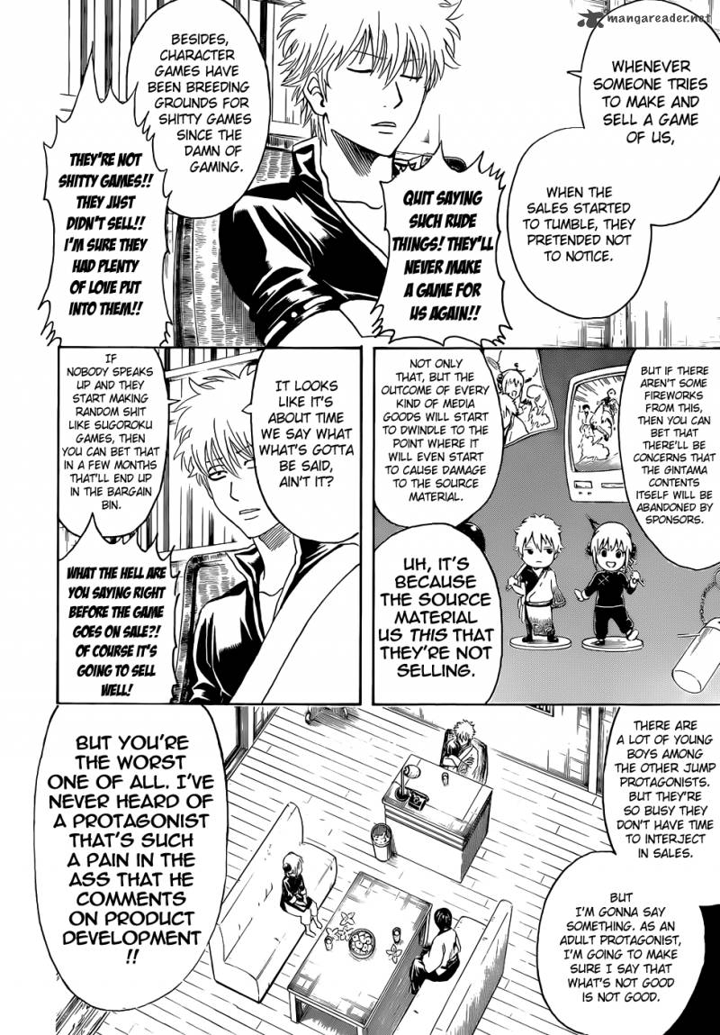 gintama_430_2