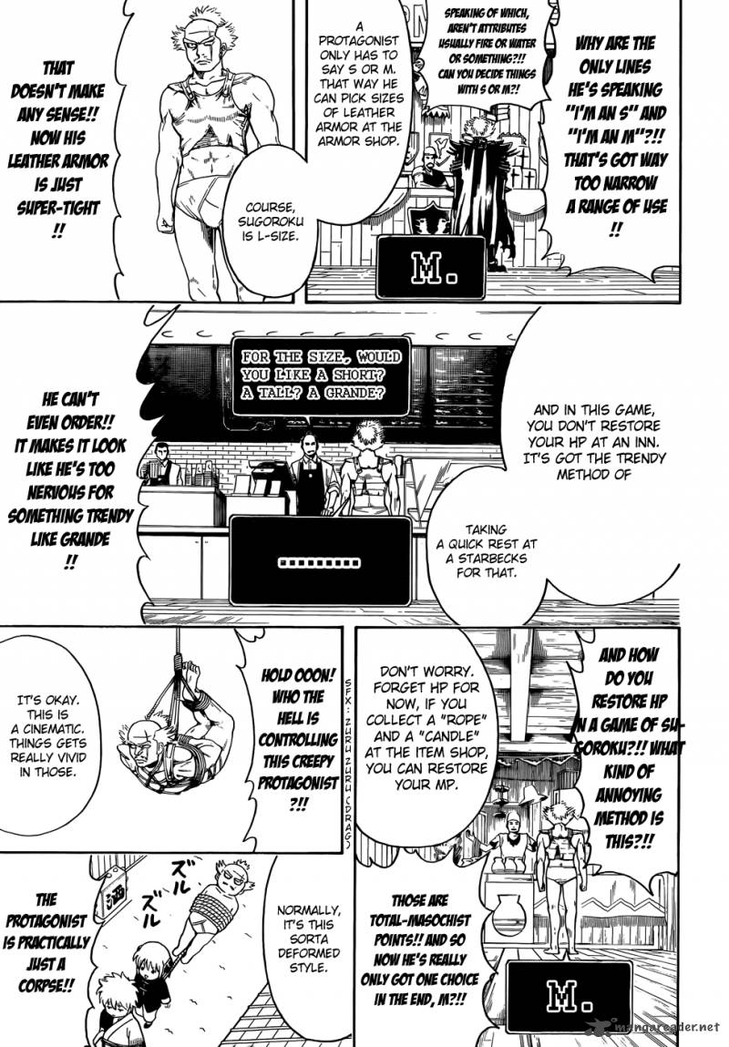 gintama_430_7