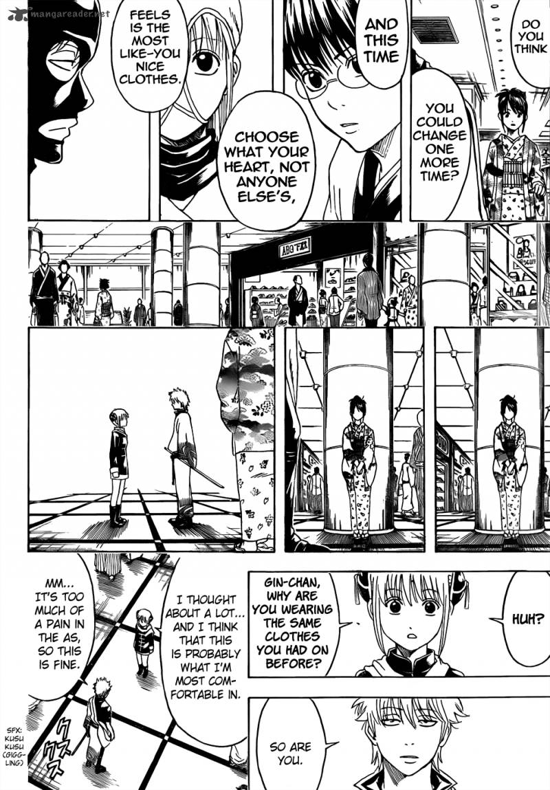 gintama_434_16