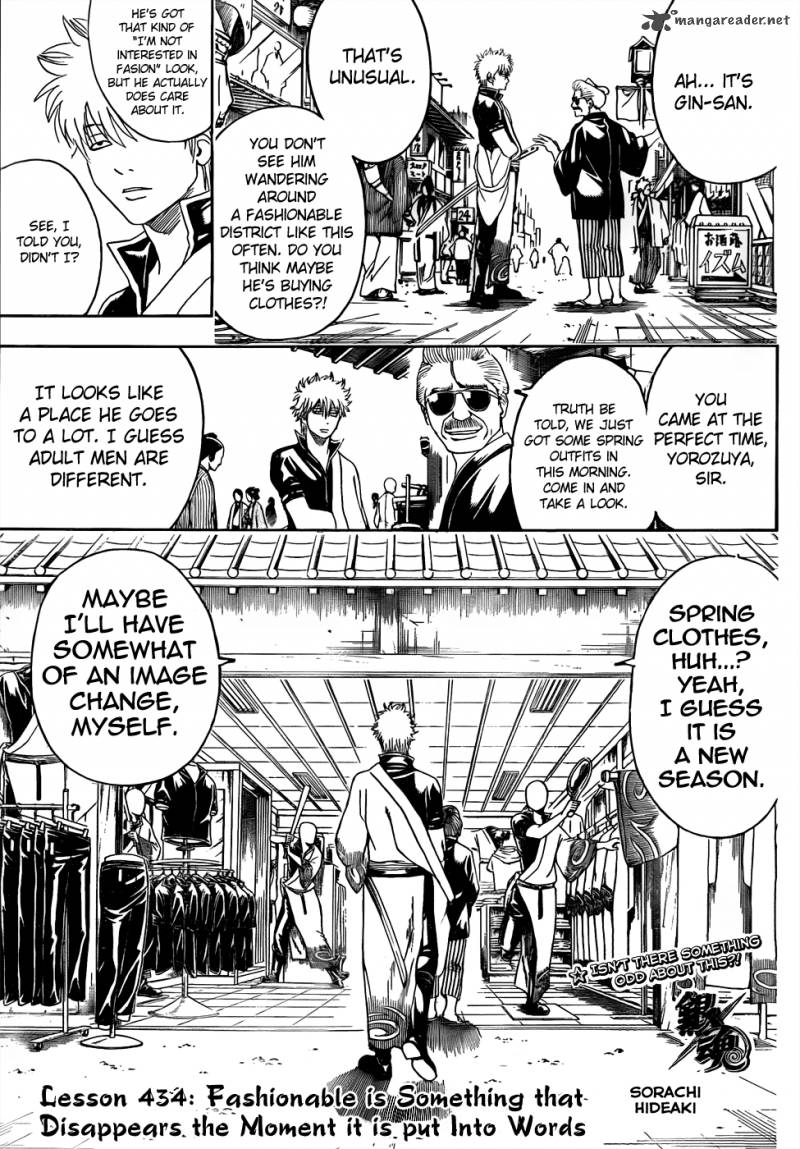 gintama_434_3