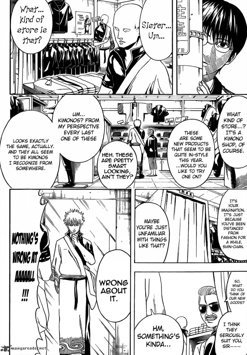 gintama_434_4