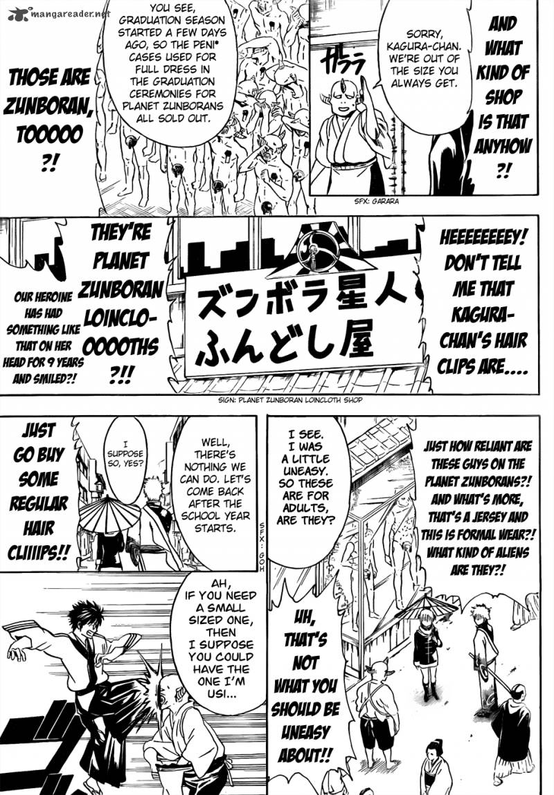 gintama_434_7