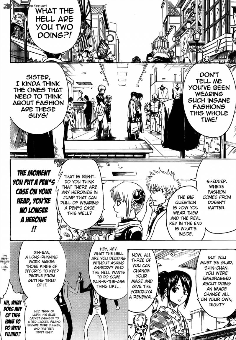 gintama_434_8