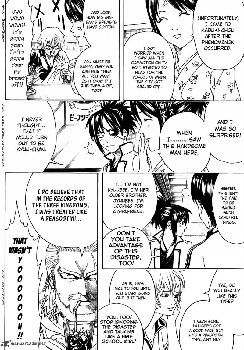 gintama_438_10