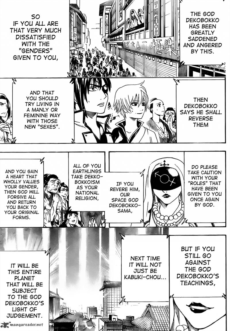 gintama_438_5