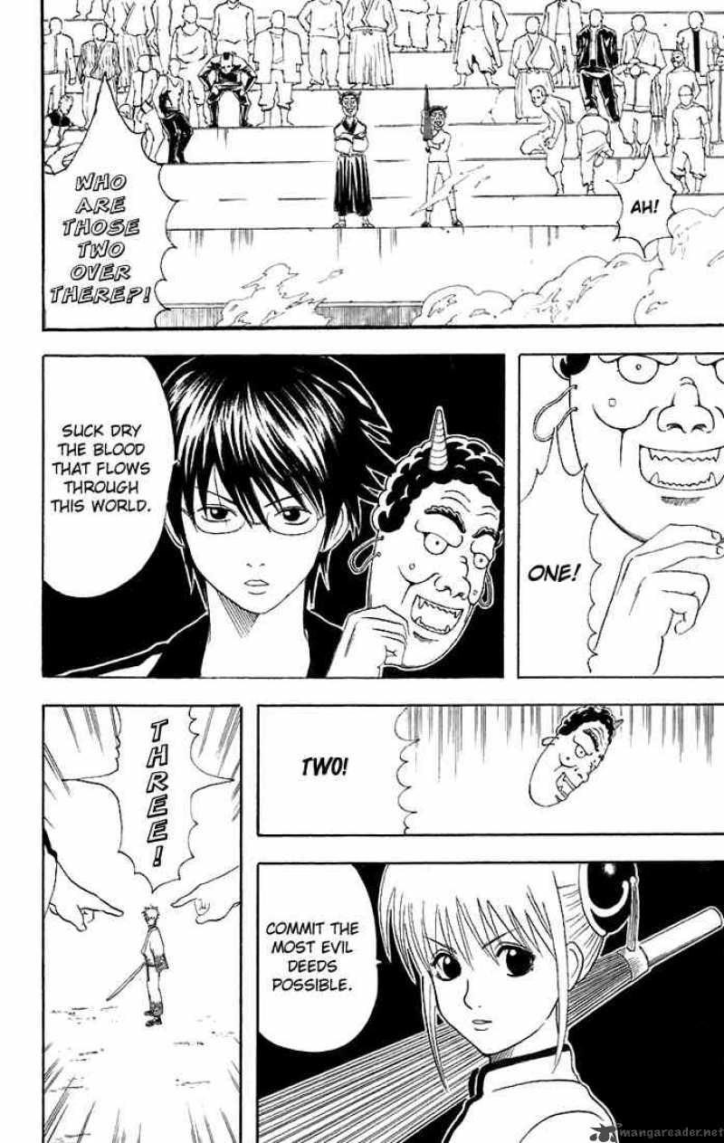 gintama_44_10