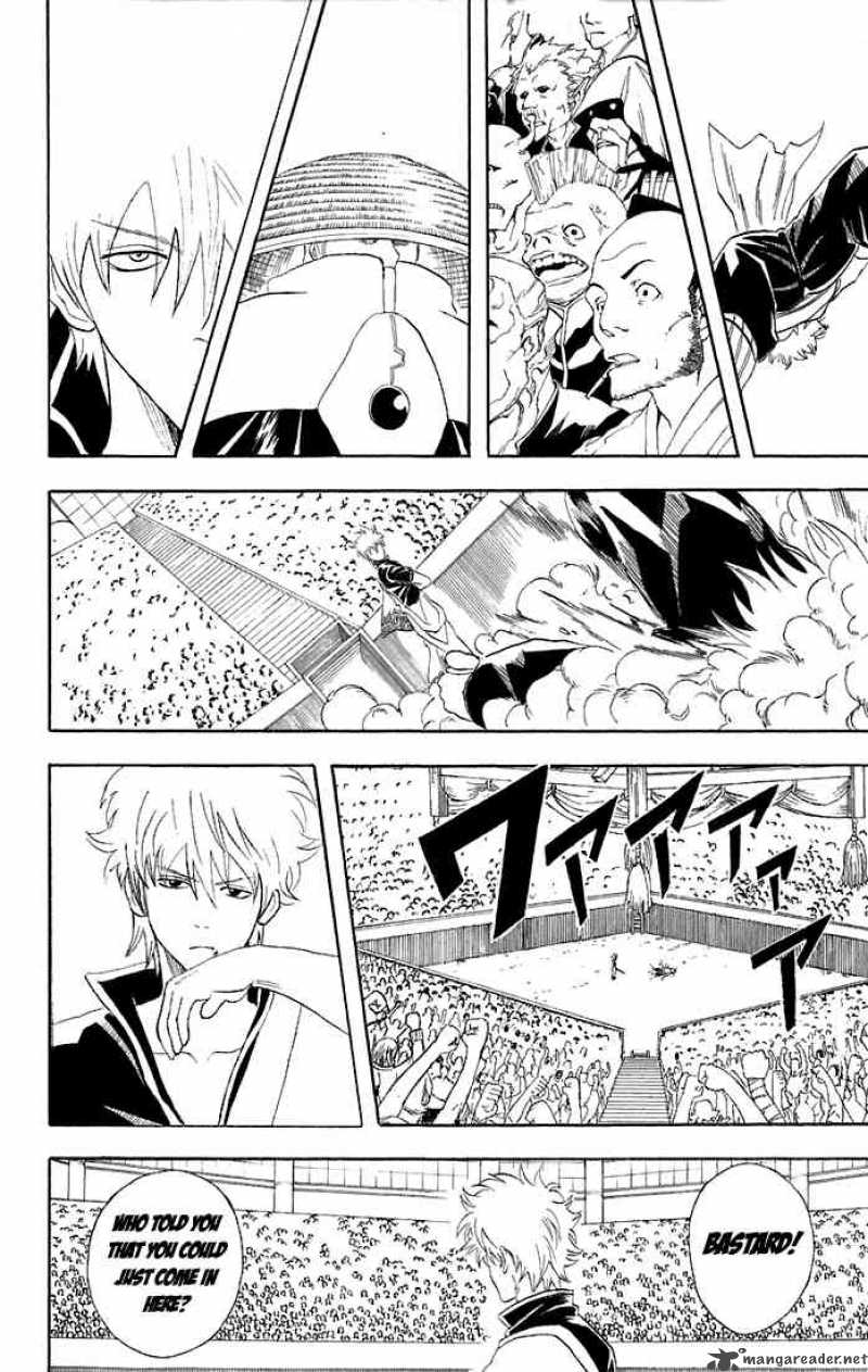 gintama_44_8