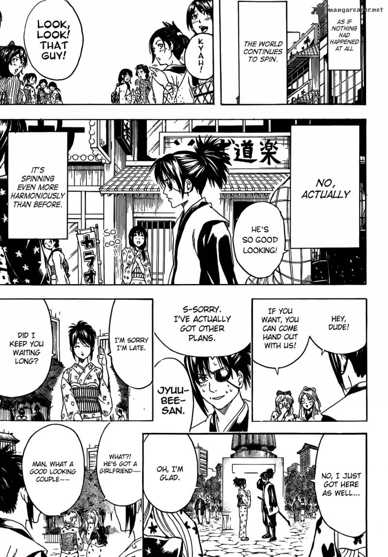 gintama_441_3