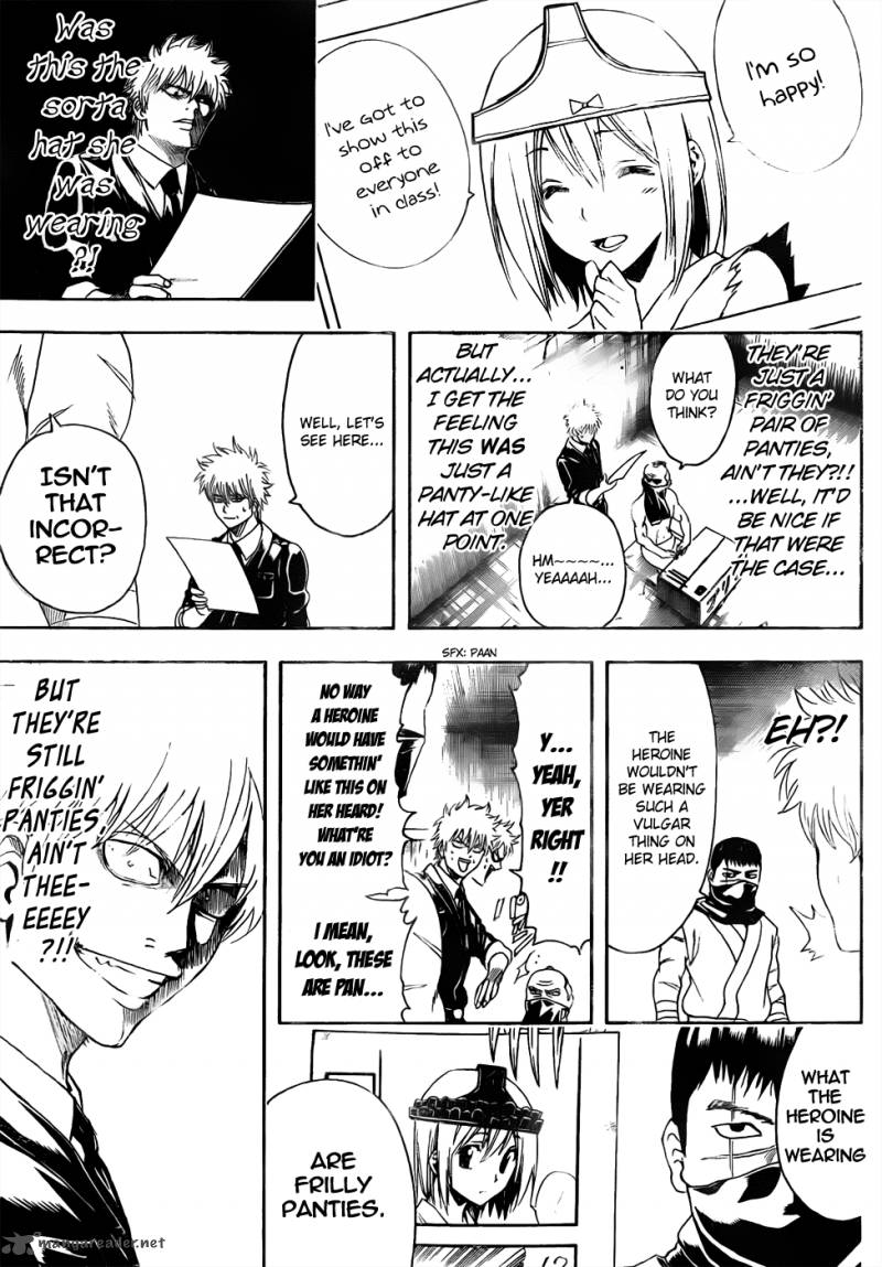 gintama_442_17