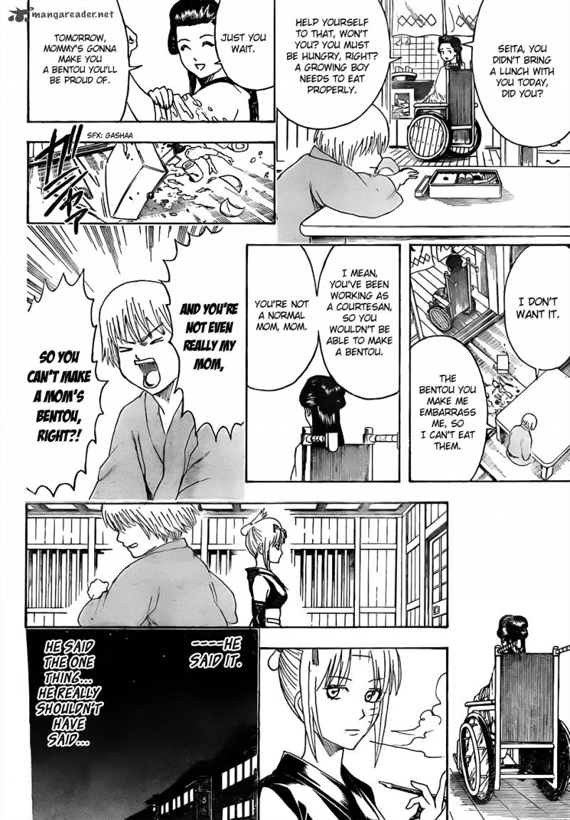 gintama_443_14