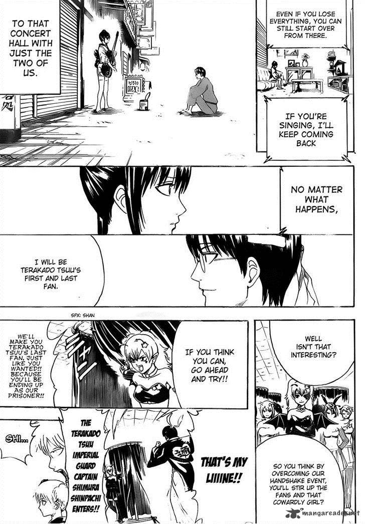 gintama_449_3