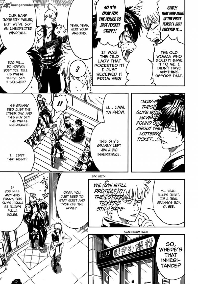 gintama_451_11