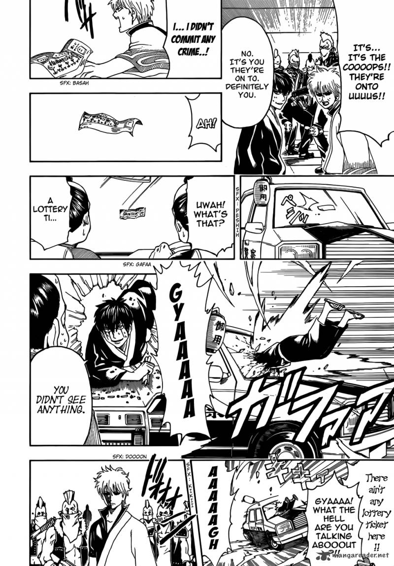 gintama_451_14