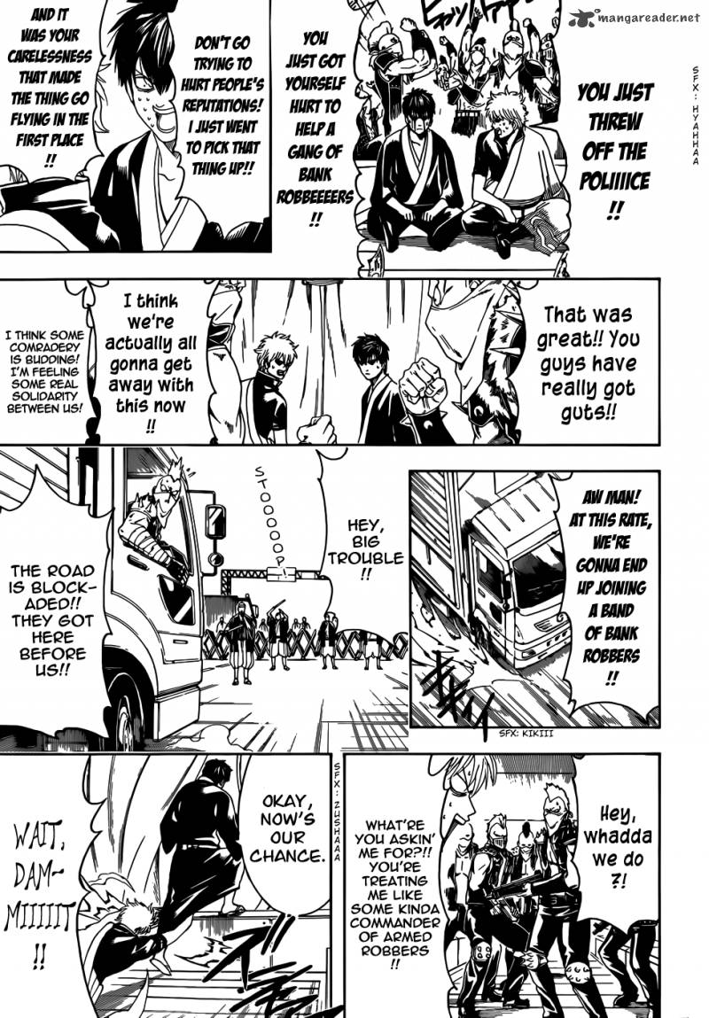 gintama_451_15