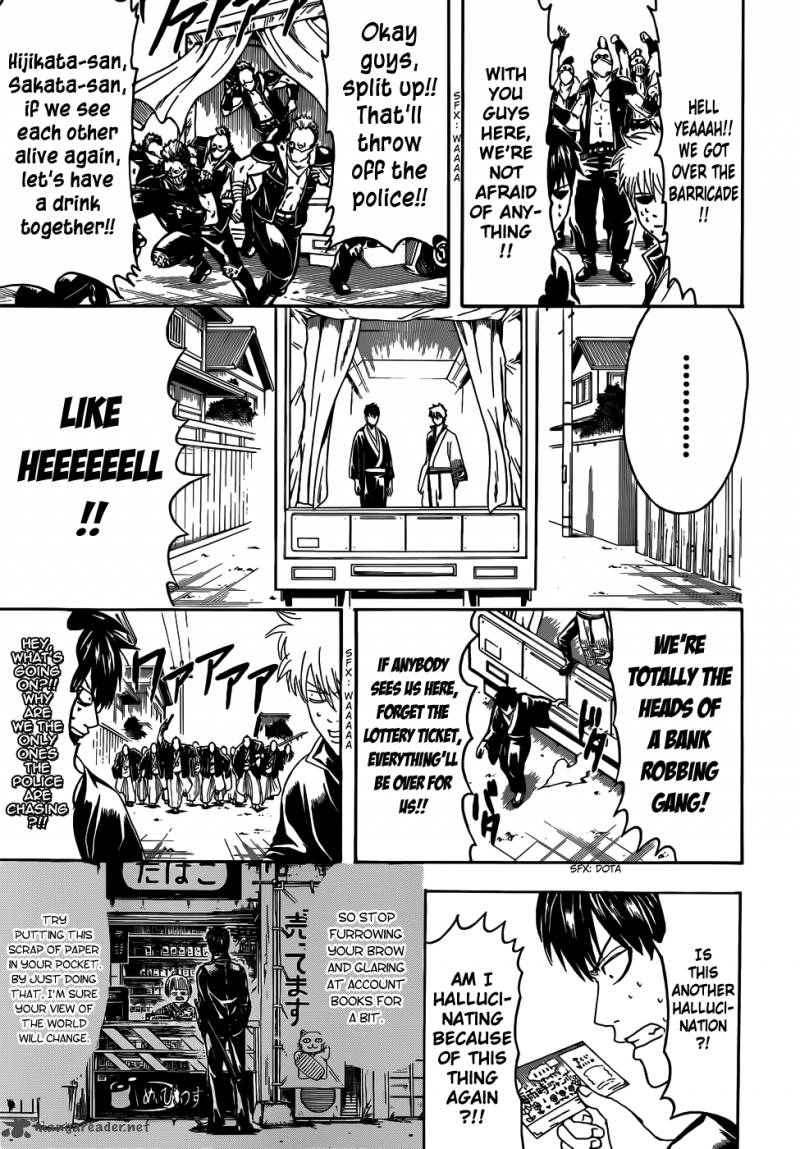gintama_451_17