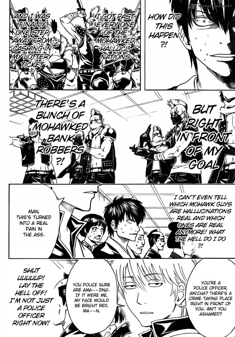 gintama_451_4