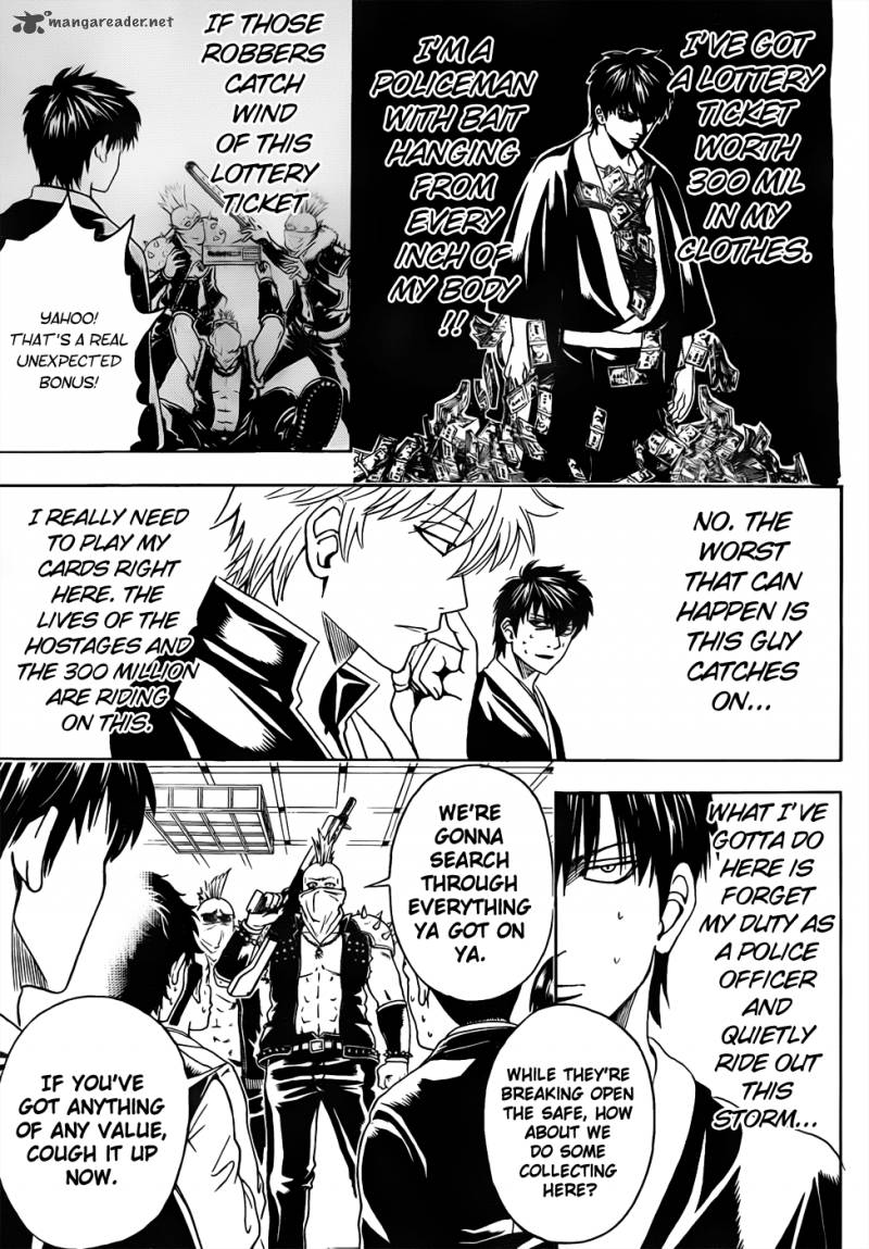 gintama_451_5