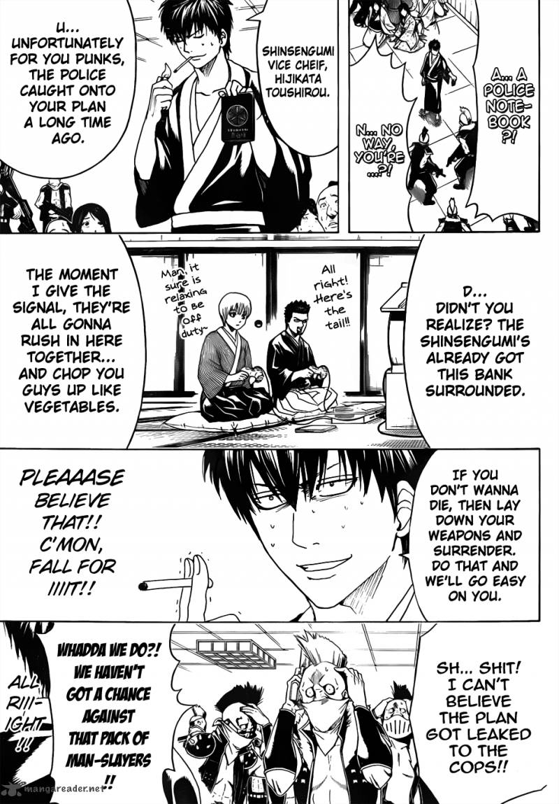 gintama_451_7