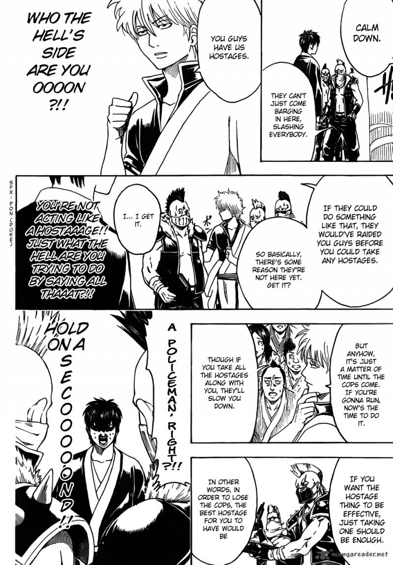 gintama_451_8