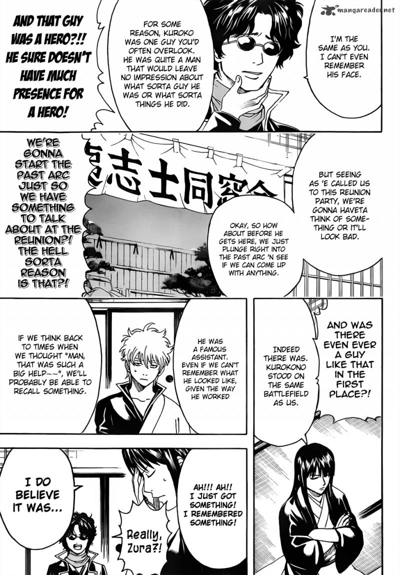 gintama_452_9