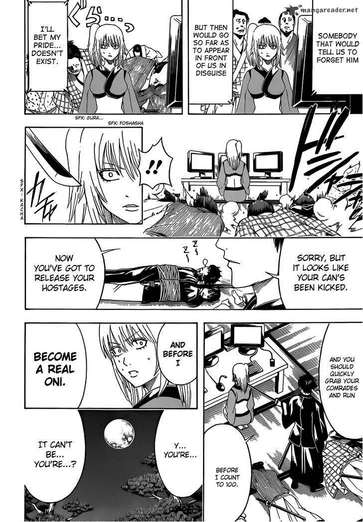 gintama_454_16