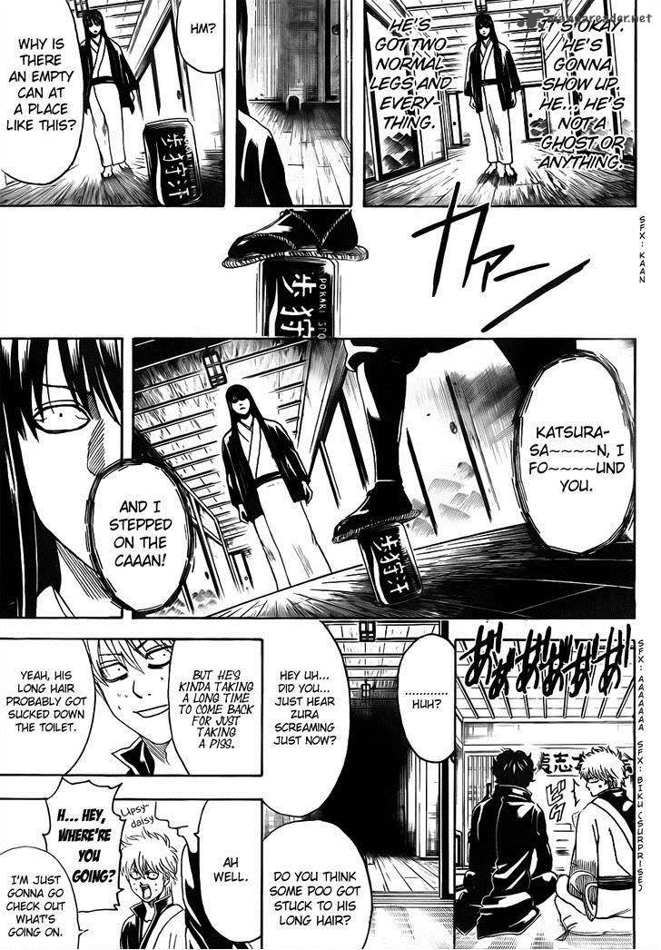 gintama_454_5