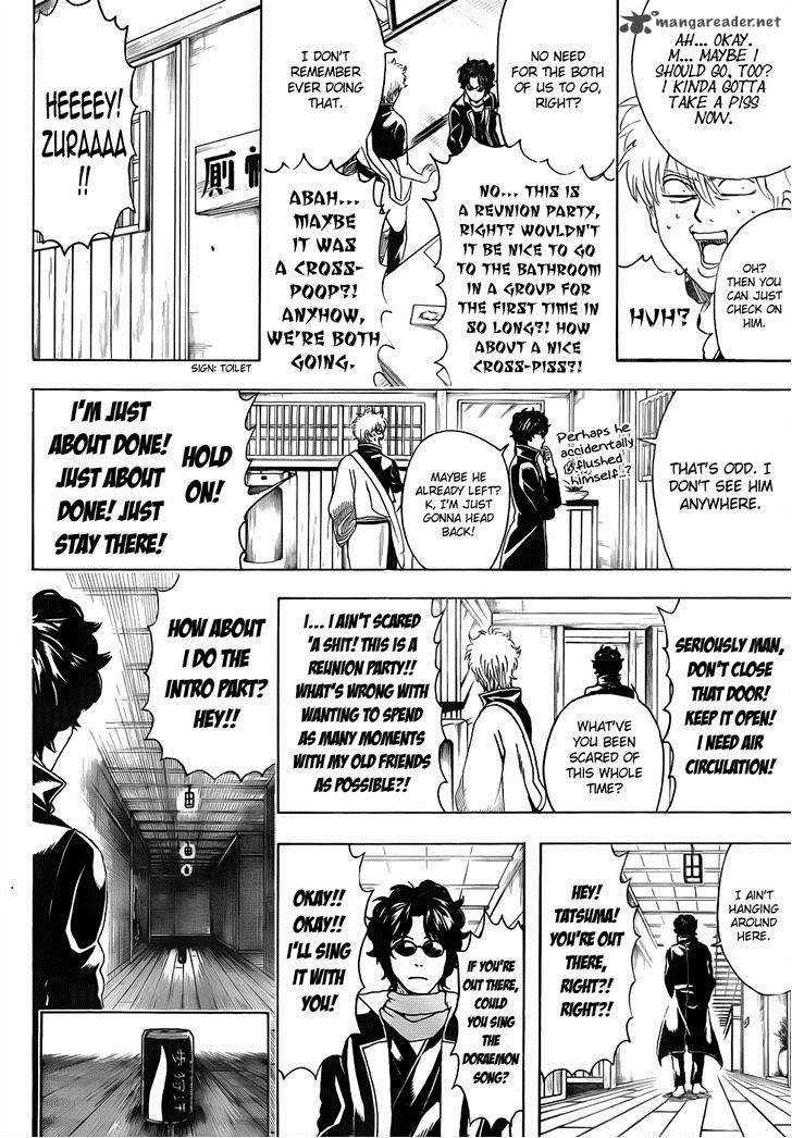 gintama_454_6