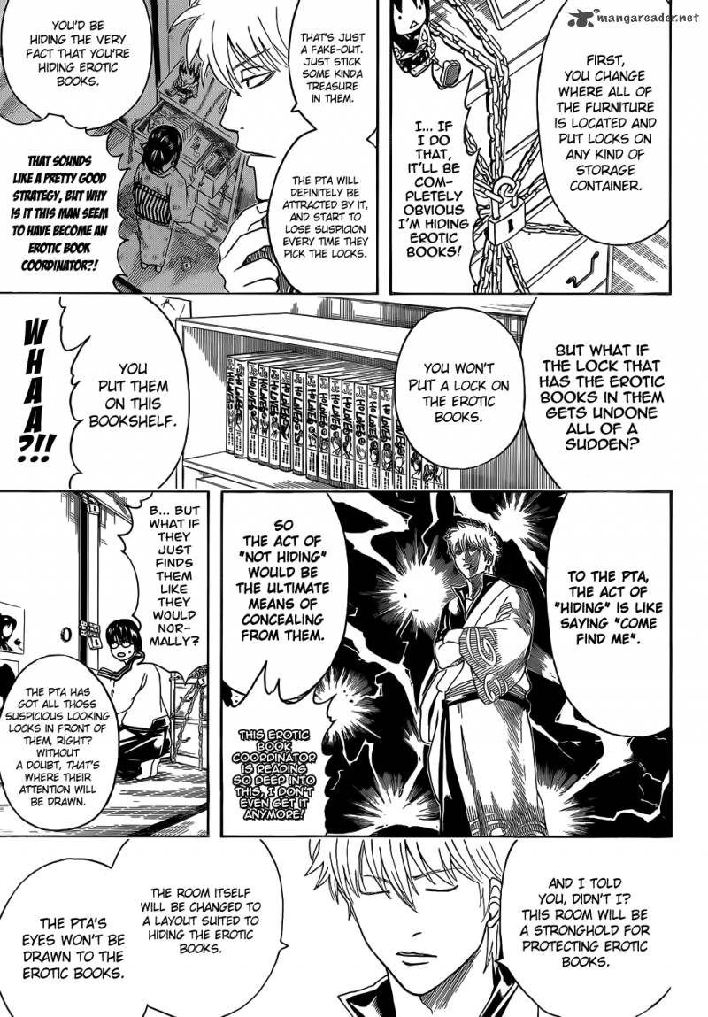 gintama_455_8