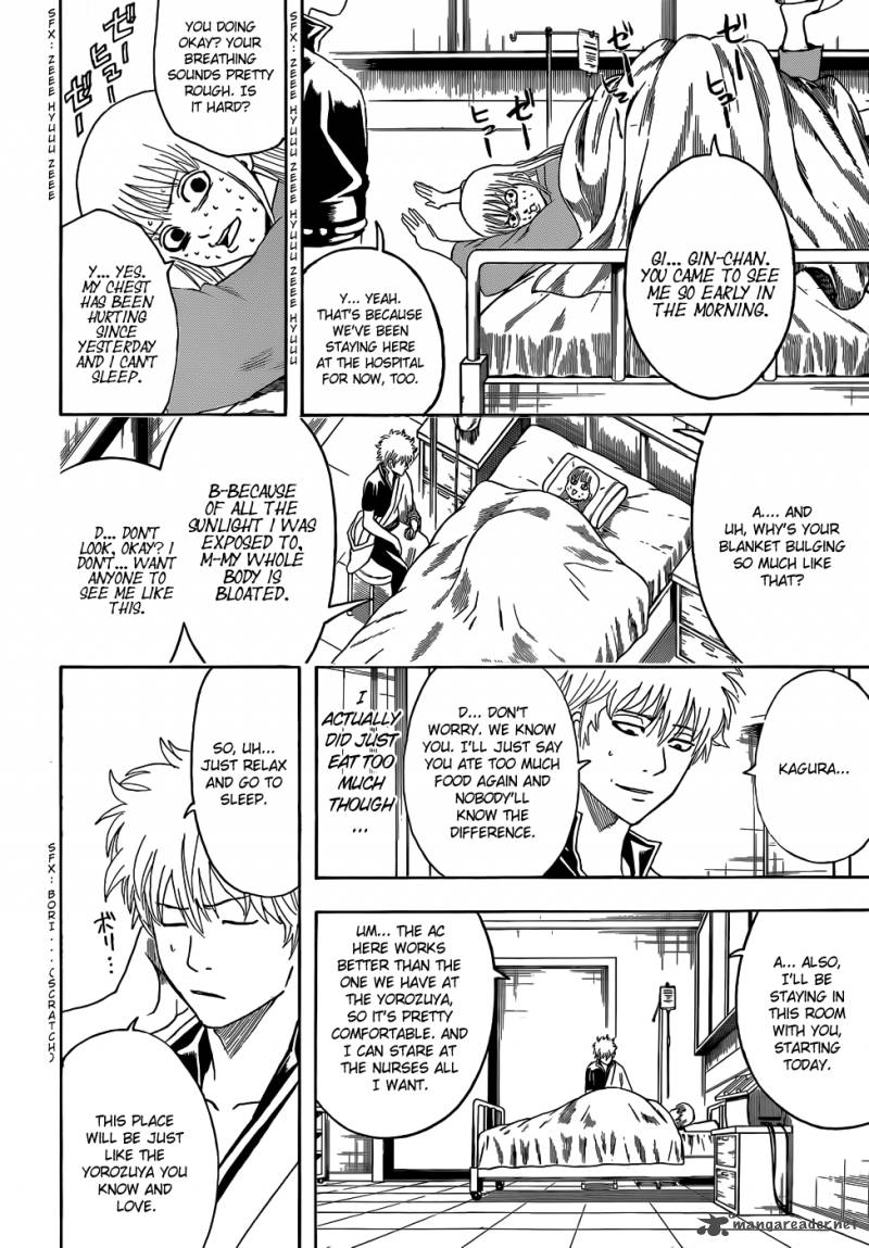 gintama_457_12