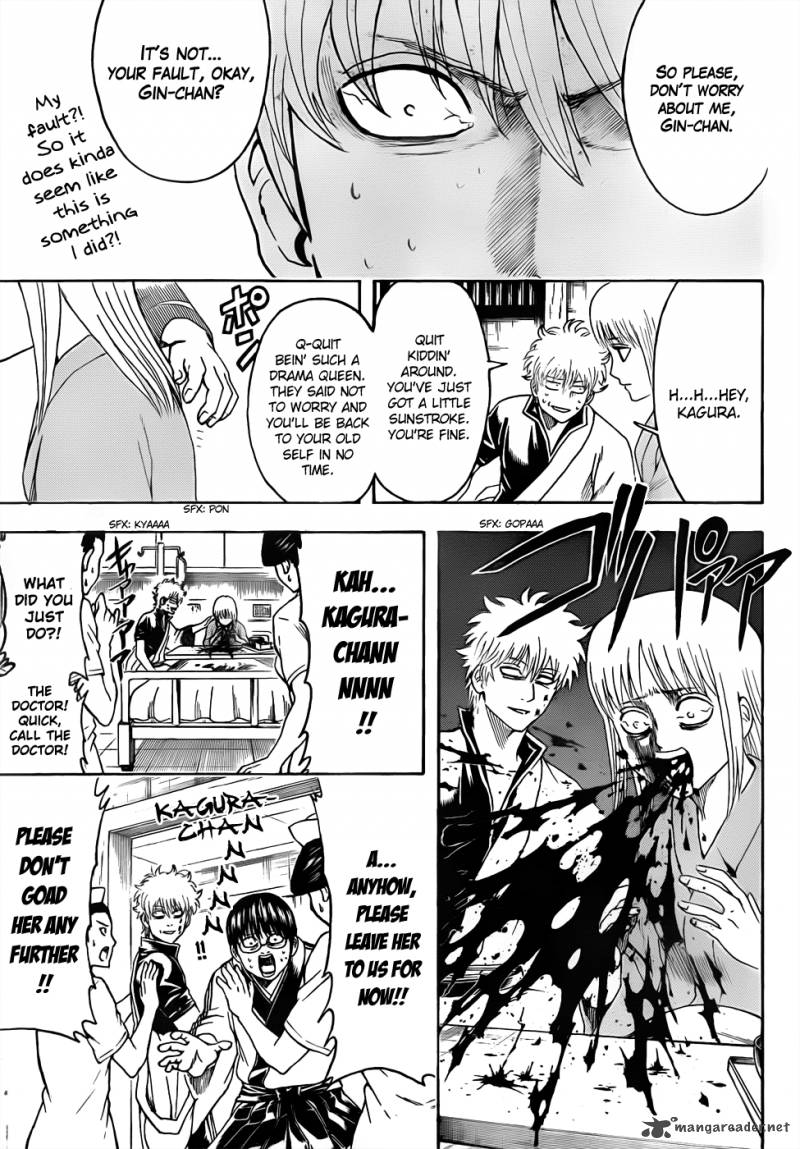 gintama_457_9