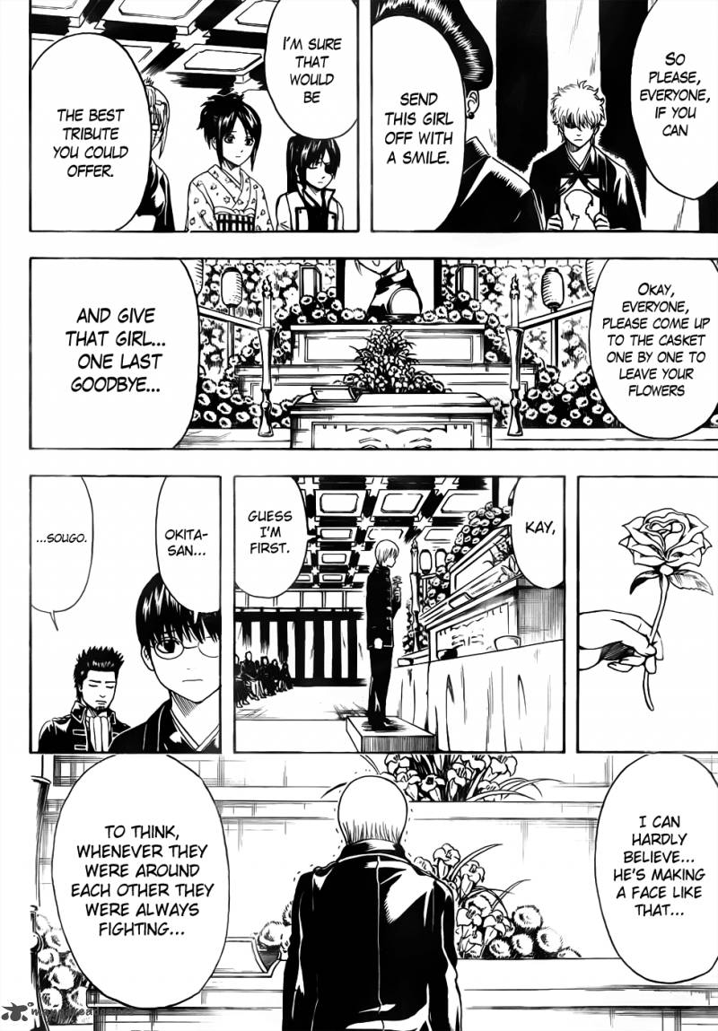 gintama_459_2