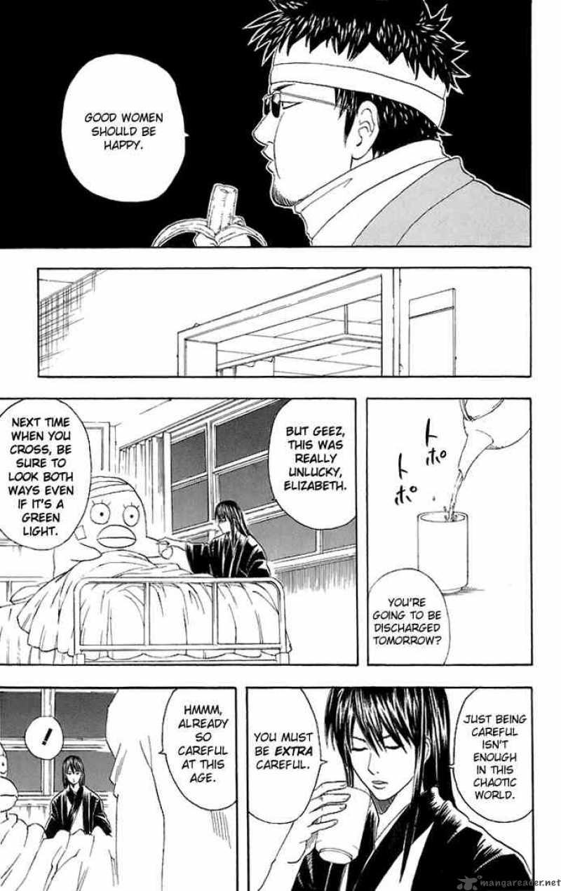 gintama_46_13