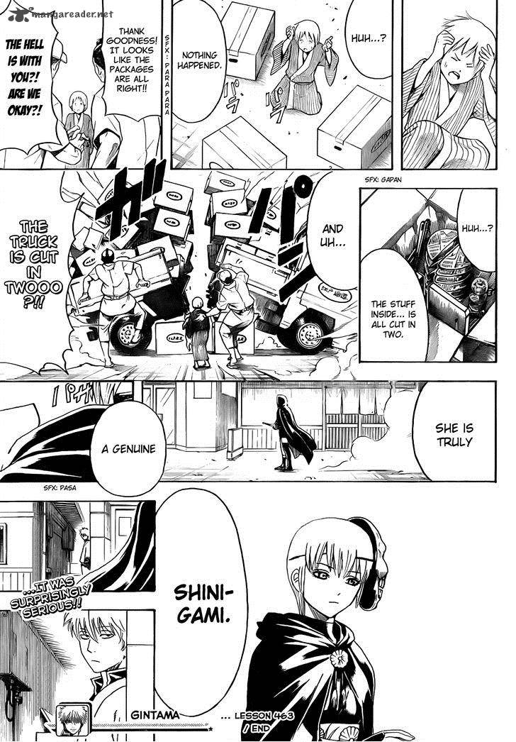 gintama_463_17