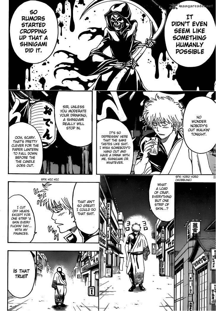 gintama_463_2