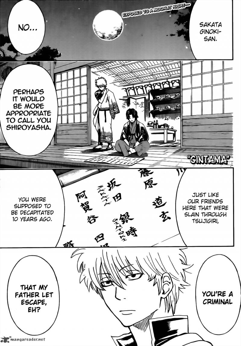 gintama_465_1