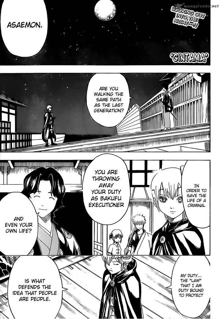 gintama_467_1