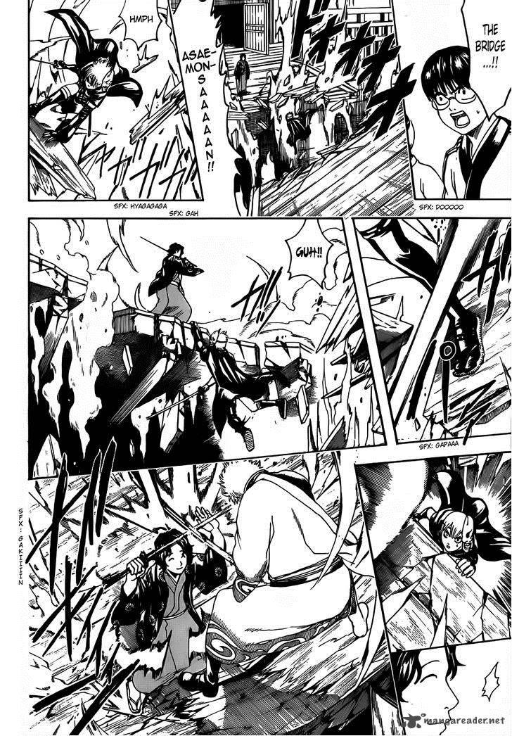 gintama_467_4