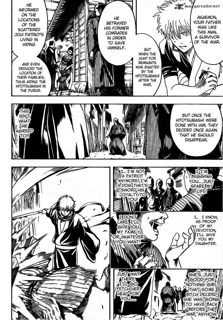 gintama_467_8