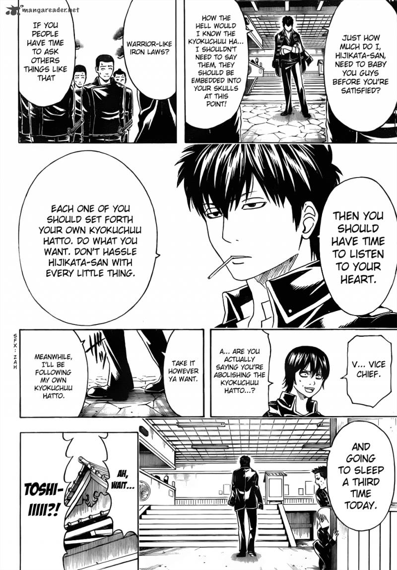 gintama_471_10