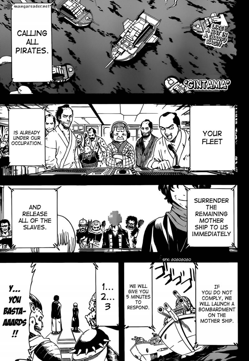 gintama_480_1
