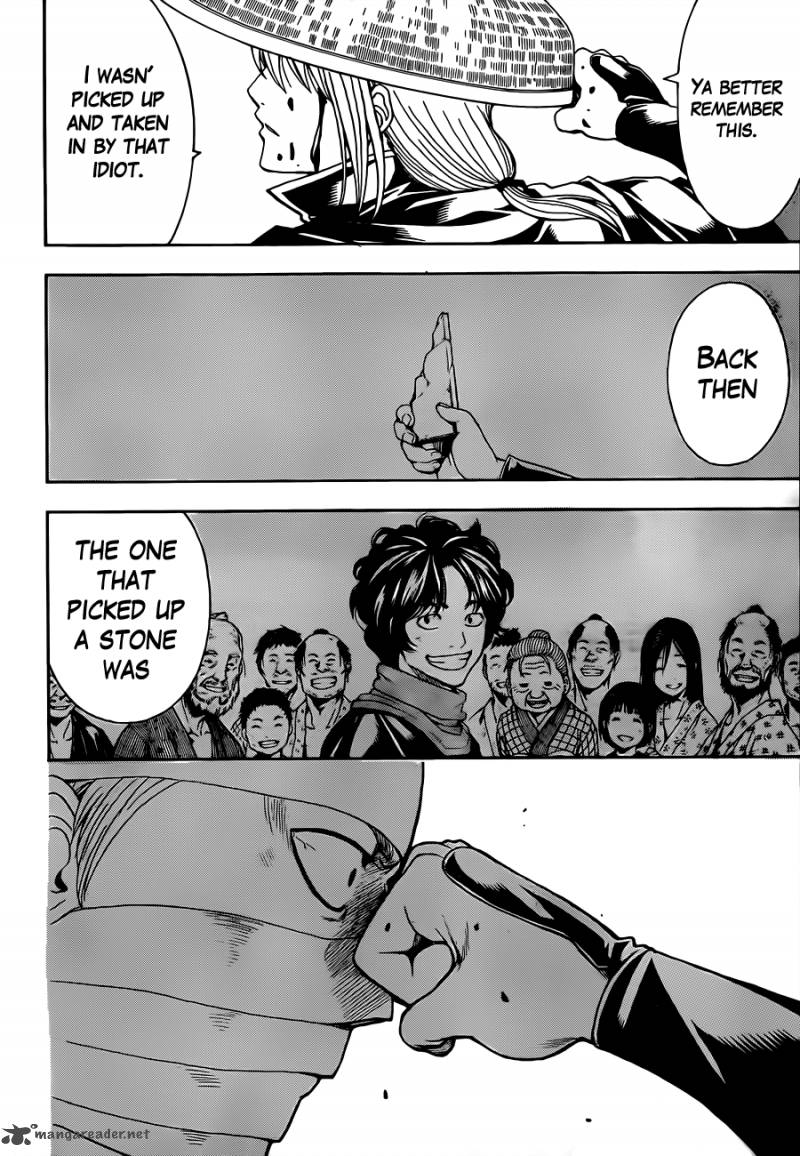 gintama_480_10