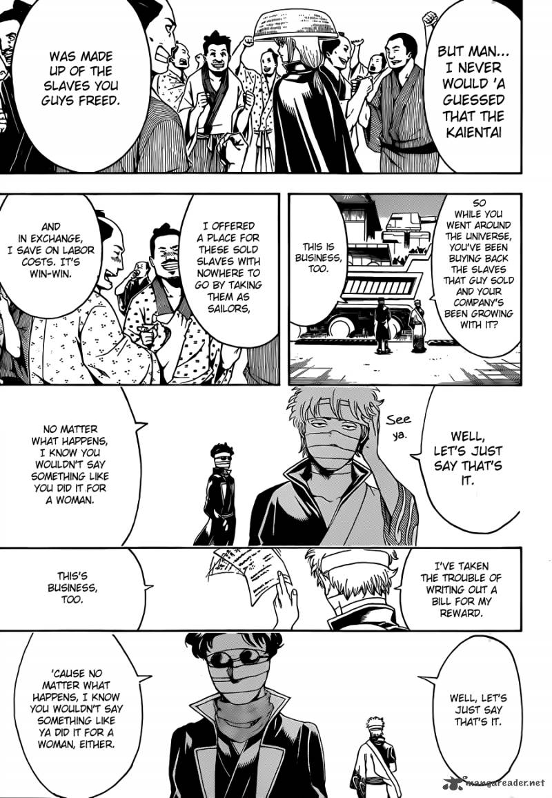 gintama_480_13