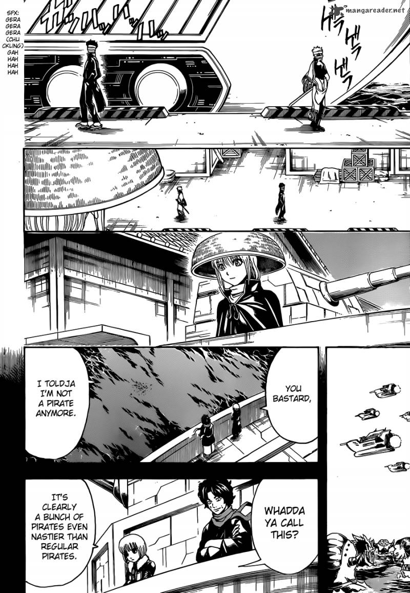 gintama_480_14