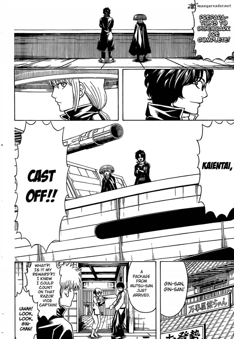 gintama_480_16