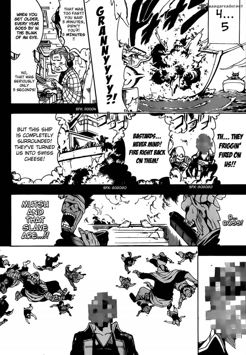 gintama_480_2