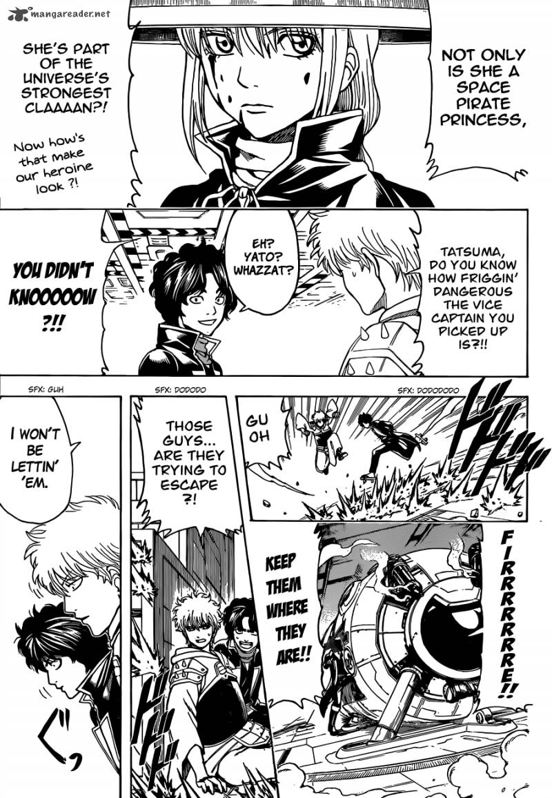 gintama_480_5